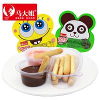 马大姐 可咔噜萌巧杯蘸料手指饼干棒棒蘸巧克力酱饼干代可可脂儿童零食 萌巧杯-香蕉味约920g