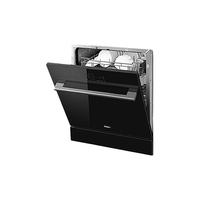 移动端、京东百亿补贴：海尔 嵌入式洗碗机12套家用灶下直嵌安装 一级水效 智能开门速干 高温除菌洗消烘干一体 长效储存