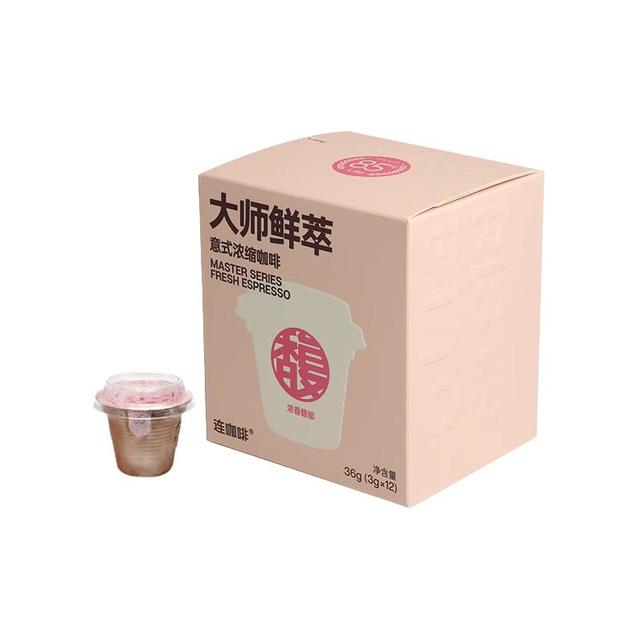 PLUS会员：连咖啡 大师鲜萃系列 速溶黑咖啡12颗 浓香馥郁
