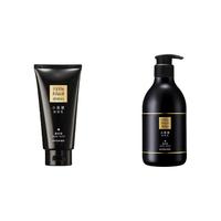 AVON 雅芳 小黑裙香体乳润肤淡香全身留香保湿补水男女士身体乳秋冬正品