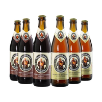 百威范佳乐德国风味 教士小麦白 精酿啤酒 2口味组合 450mL 6瓶