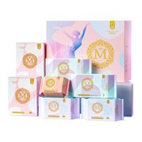 Mpassword 棉密码 卫生巾日用夜用敏感肌超薄姨妈巾整箱组合装