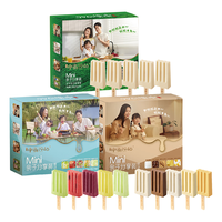 中街1946水牛乳迷你系列雪糕组合4盒装 20g*20支