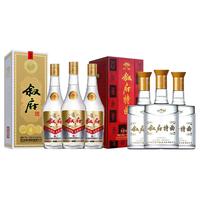 XUFU 叙府 特曲 蓝瓶 52%vol 浓香型白酒 500ml*6瓶 整箱装