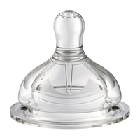 欧贝妮通用奶嘴 宽口径仿母乳柔软硅胶新生儿奶嘴 L