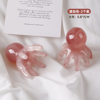 八爪鱼按摩梳章鱼头部头皮经络疏通随身便携式头疗小梳子 【2个装】大号琥珀粉⭐