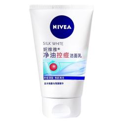 妮维雅 控痘 洗面奶