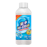 氧净多功能洗涤氧颗粒700g浓缩深层清洁家用厨房餐具瓷砖不锈钢清洁剂 【新客试用】多功能60g*5袋