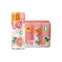 vitasoy 维他奶 维他(无糖)气泡西柚茶苗条罐310ml*6罐 茶饮料整箱装 买2件赠送维他柠檬茶4盒