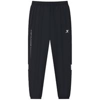 释冰2.0|特步童装男童速干裤夏季儿童薄款夏装冷感防蚊裤运动裤子