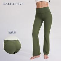MAIA ACTIVE 女款瑜伽裤LG029