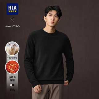 海澜之家（HLA）羊毛衫男25轻商务经典系列纯羊毛毛衣男秋季 黑色67 XL 180/96A 151~164斤