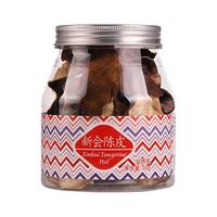 虎标中国香港品牌 花草茶 新会三年陈皮端午送礼