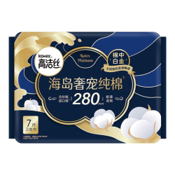 高洁丝 海岛奢宠纯棉卫生巾 拍5件