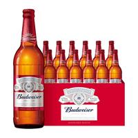 Budweiser/百威美式拉格啤酒600ml*24瓶玻璃瓶大装醇正两箱