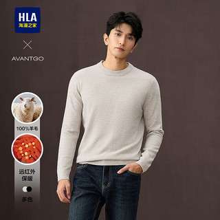 海澜之家（HLA）羊毛衫男25轻商务经典系列纯羊毛毛衣男秋季 米杏66 L 175/92A 137~150斤