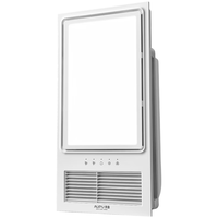 AUPU 奥普 E371 LED风暖浴霸+长灯+方灯