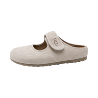 西遇玛丽珍勃肯鞋女2025春夏圆头穆勒鞋平底包头半拖鞋 米色 35 (225)