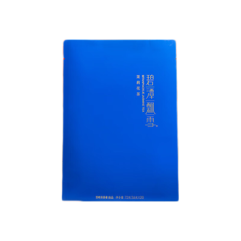  BITANPIAOXUE JASMINE TEA/碧潭飘雪 特级 茉莉花茶  3.6gX20 袋装 72g