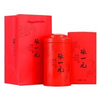 88VIP：张一元 龙豪茶叶 特种茉莉花茶 茉莉龙毫100g 佳品 下午茶