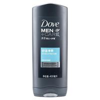 Dove 多芬 舒适净爽男士护理沐浴露 400m