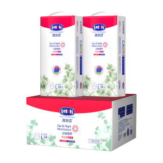 露安适 日夜植萃婴儿学走裤L码68片（34×2PCS）（日用） 日用学走裤L码68片（9-12KG）