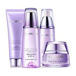 自然堂 抗皱补水 女士护肤品套装