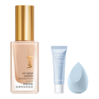 PROYA 珀莱雅 透薄持妆粉底液 #C02米粉色 柔雾型 30ml