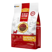 麦富迪狗粮双拼犬粮牛肉配方2.0升级版全价小型成犬粮通用成狗粮 【2.0升级款】小型犬成犬粮10kg