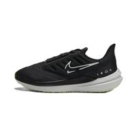 NIKE AIR WINFLO 男款跑步鞋 DM1106