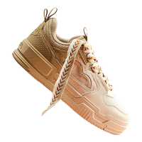 安踏微糖面包鞋丨配色板鞋男女时尚款渐变色休闲运动鞋 象牙白/生木色/尘土灰-8 6(女36.5)