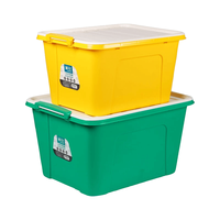  CHAHUA/茶花 加大加厚 塑料收纳箱  蓝色_50升【无滚轮】 2个