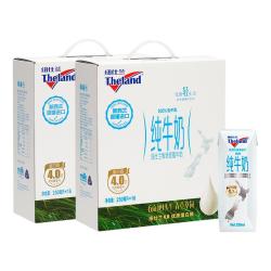 纽仕兰 4.0g乳蛋白低脂纯牛奶250ml*24