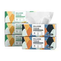 山丘(HILLSIDE)抽纸 4D气垫纸巾 4层304张*24大包整箱餐巾纸 面巾纸擦手纸抽M码 8包 M码