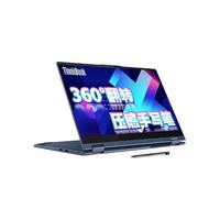 Lenovo/联想 高性能 笔记本电脑 触控笔 Intel集成显卡 无机械硬盘 1920*1080 i5-1135G7 蓝色 60Hz 24GB 1TB