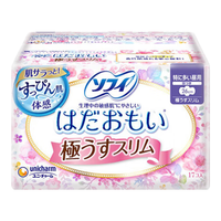 Sofy 苏菲 温柔肌日用卫生巾 26cm*17片