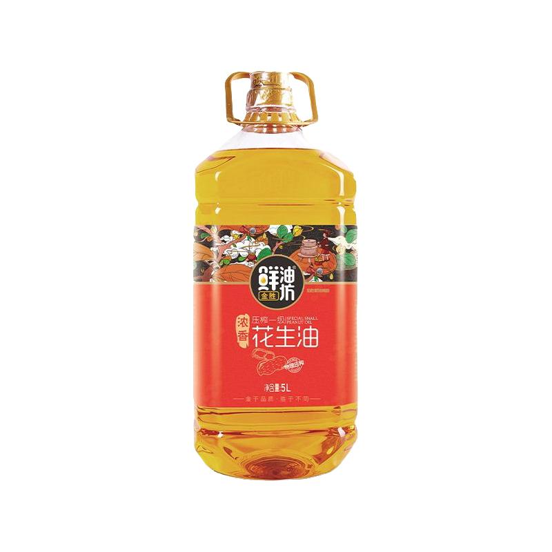 KINGSHARE 金胜 鲜香坊 压榨一级 浓香花生油