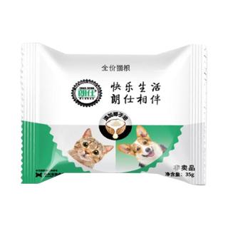  朗仕 爱心救助 猫粮  35g