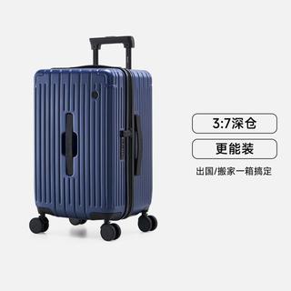  OIWAS/爱华仕 大容量 行李箱