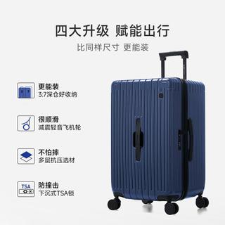  OIWAS/爱华仕 大容量 行李箱