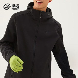 探拓（TECTOP）软壳衣男25户外保暖登山徒步连帽外套防风防泼水通勤夹克 云墨黑 3XL