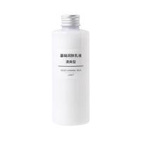 無印良品  無印良品 MUJI 基础润肤乳液 清爽型 200ml