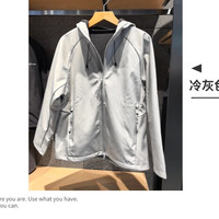 阿珂姆软壳衣休闲夹克连帽防风防泼水加绒保暖男外套 冷灰色 M