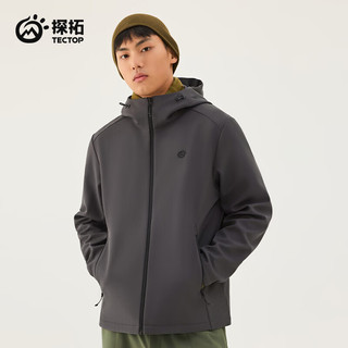 探拓（TECTOP）软壳衣男25户外保暖登山徒步连帽外套防风防泼水通勤夹克 石墨灰 2XL