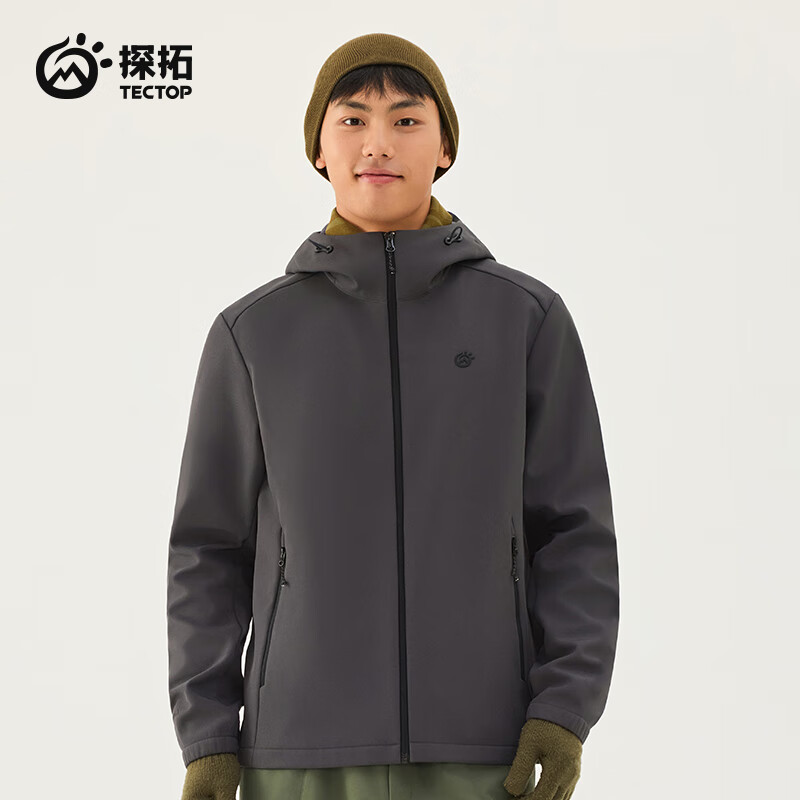 石墨灰