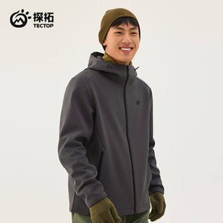 探拓（TECTOP）软壳衣男25户外保暖登山徒步连帽外套防风防泼水通勤夹克 石墨灰 2XL