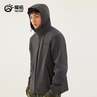 探拓（TECTOP）软壳衣男25户外保暖登山徒步连帽外套防风防泼水通勤夹克 石墨灰 2XL