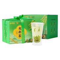 八马茶业 bamatea京觅联名 明前特级龙井茶250g 茶叶2024新茶 长辈