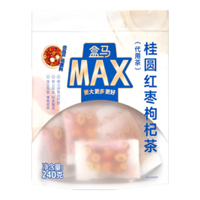 盒马MAX 桂圆红枣枸杞茶 240g含20袋精心配比养生茶独立小包装