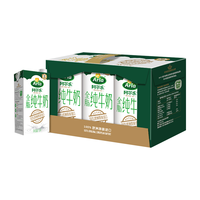 Arla  阿尔乐 全脂纯牛奶 1L*6盒